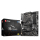 MSI MAG B460 TORPEDO